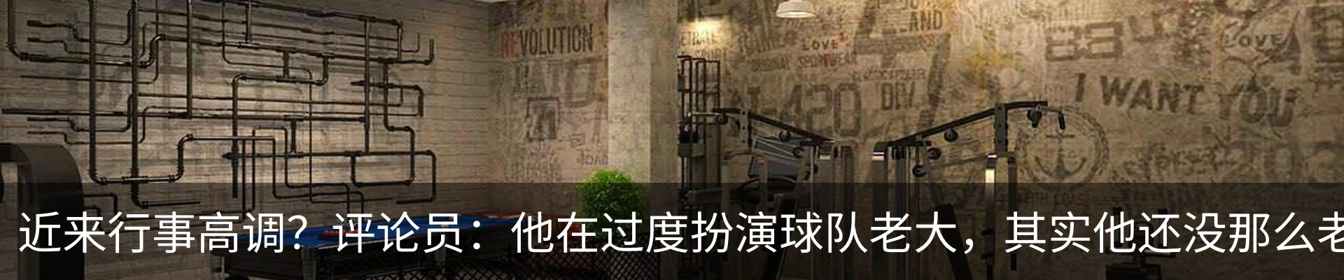 行业资讯